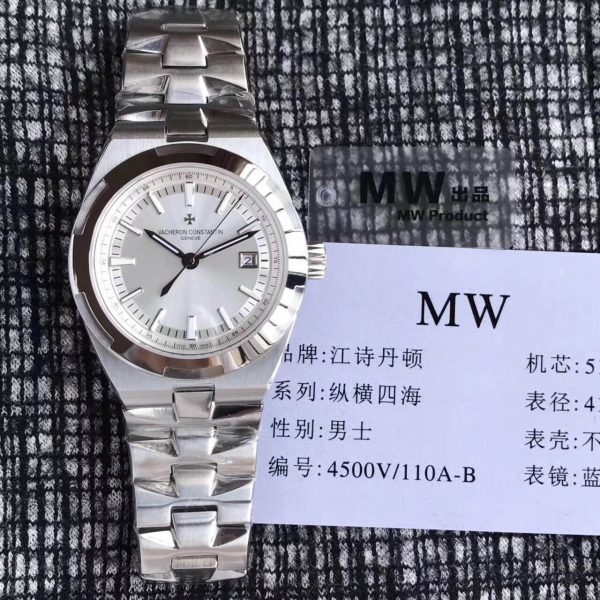 Đồng Hồ Vacheron Siêu Cấp 1-1 Constantin Overseas 4500V/110A