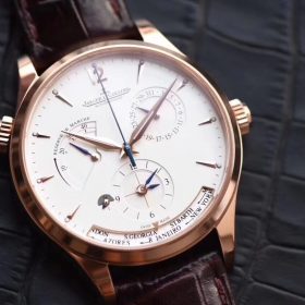 Đồng Hồ Jaeger Lecoultre Fake 1-1 Master-Geographic
